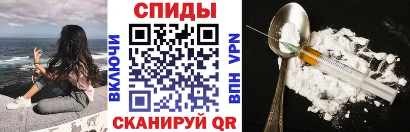 АМФЕТАМИН 98% Володарск