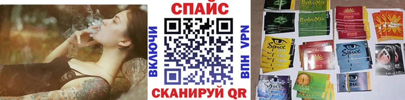 Купить закладки  Володарск  БУТИРАТ BDO 33% 