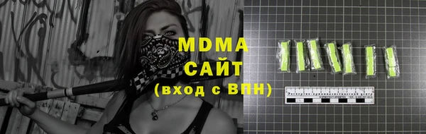 прущий лед Белокуриха