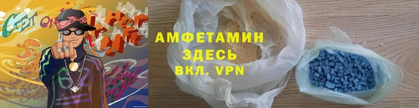 mdpv Беломорск