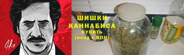 альфа пвп Белоозёрский
