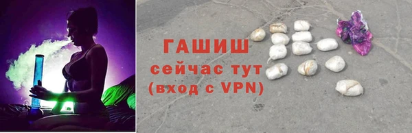 mdpv Беломорск