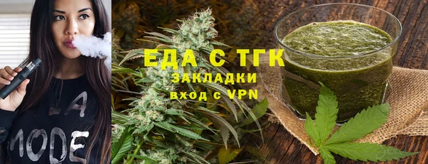 mdpv Беломорск