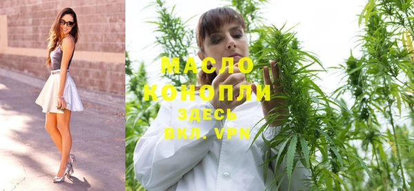 прущий лед Белокуриха