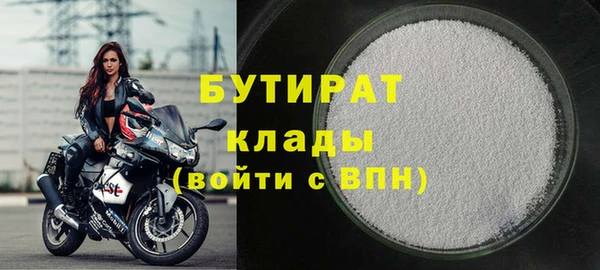 mdpv Беломорск