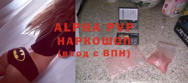 mdpv Беломорск