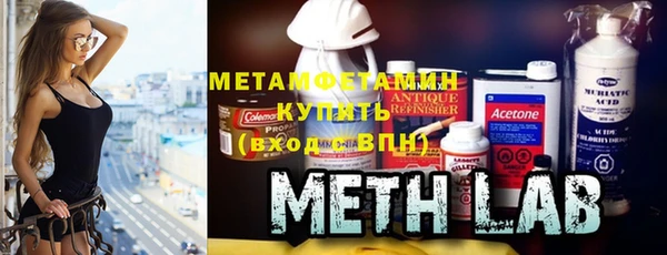 mdpv Беломорск