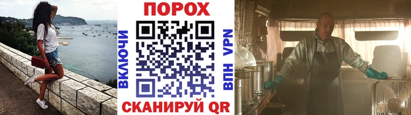 Первитин винт  Купить закладки  Володарск 